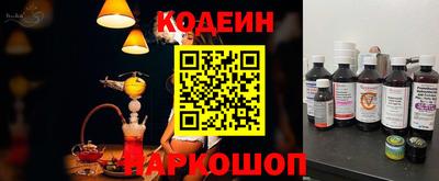 прущая мука Вязники
