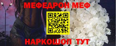 2c-b Вышний Волочёк