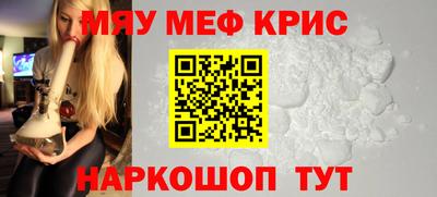 прущая мука Вязники