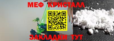 2c-b Вышний Волочёк