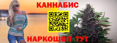 2c-b Вышний Волочёк