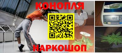 2c-b Вышний Волочёк
