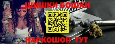 2c-b Вышний Волочёк
