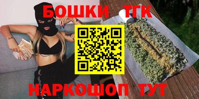 прущая мука Вязники