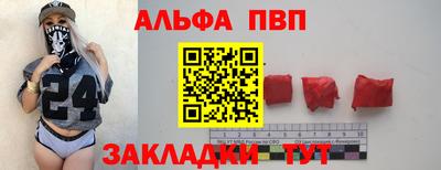 прущая мука Вязники
