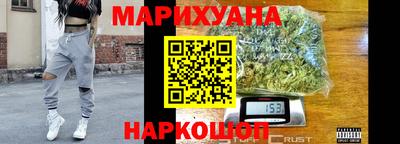 2c-b Вышний Волочёк