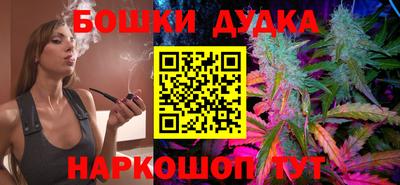 прущая мука Вязники
