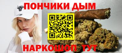 2c-b Вышний Волочёк