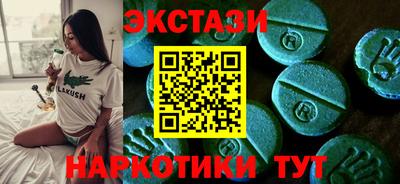 прущая мука Вязники