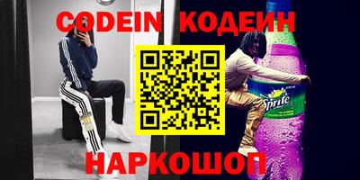 прущая мука Вязники