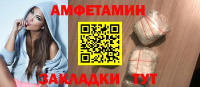 прущая мука Вязники