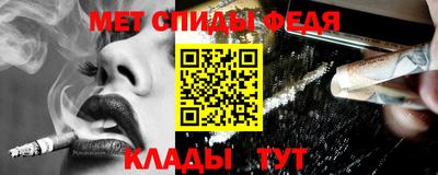 2c-b Вышний Волочёк