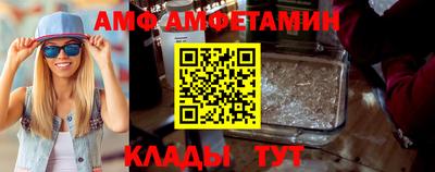 2c-b Вышний Волочёк