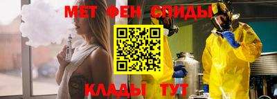 прущая мука Вязники