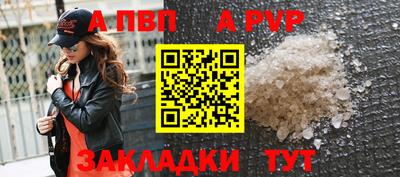 2c-b Вышний Волочёк