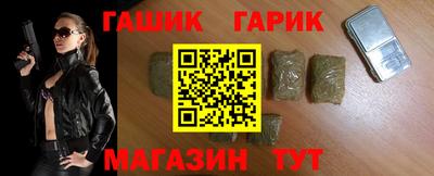 мескалин Вязьма
