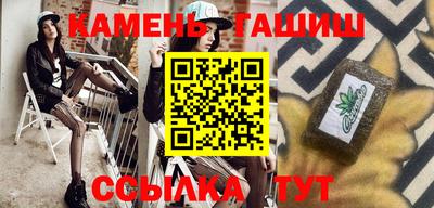 прущая мука Вязники