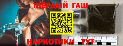 прущая мука Вязники