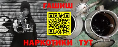 2c-b Вышний Волочёк