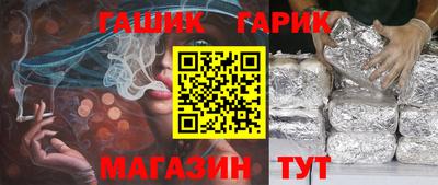 прущая мука Вязники