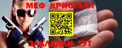 прущая мука Вязники