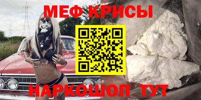 2c-b Вышний Волочёк